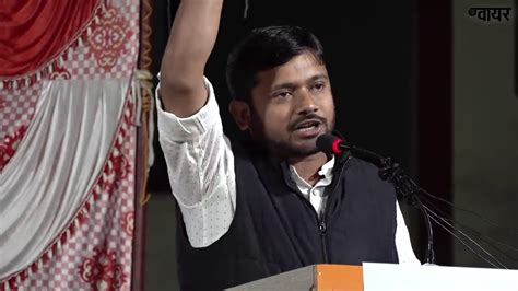 Kanhaiya Kumar speech - YouTube