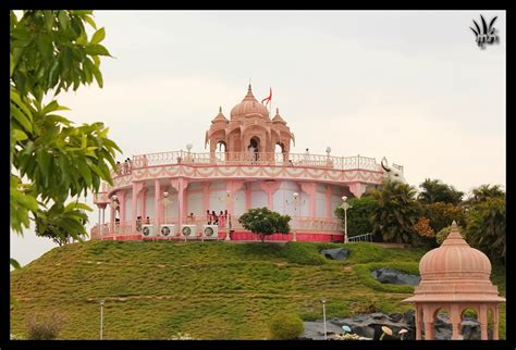 SMH Tutorials: Trip to Anand Sagar, SHEGAON