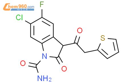 H Indole Carboxamide Chloro Fluoro Dihydro