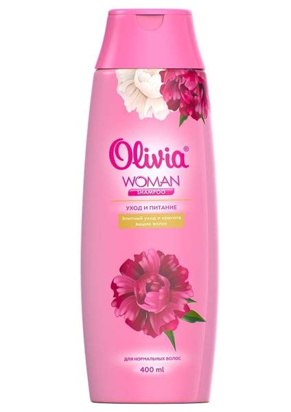 Шампунь Olivia "Woman", Уход и питание, 400 мл - купить с доставкой по ...