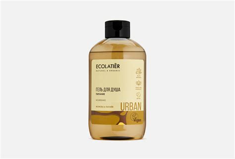 ECOLATIER Питающий Гель для душа JOJOBA & PAPAYA 600 мл — купить в Москве