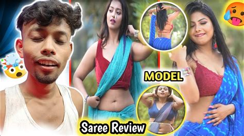 এভাবে নাকি Saree Review করে Omg Rahul Youtube