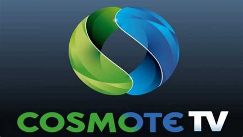 Στην Cosmote TV το Conference League - INLIFE by INPAOK