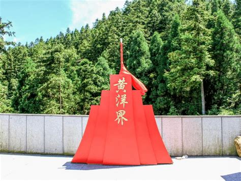 学党史② 建立井冈山革命根据地：星星之火从这里燎原毛泽东