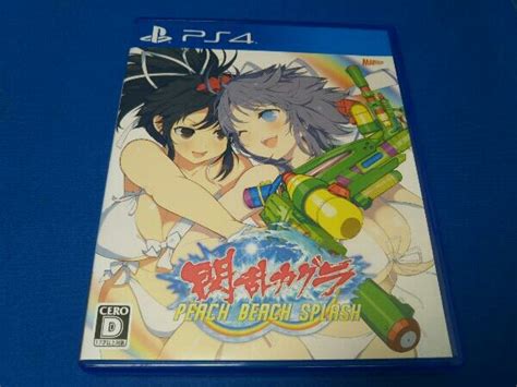 Yahooオークション Ps4 閃乱カグラ Peach Beach Splash