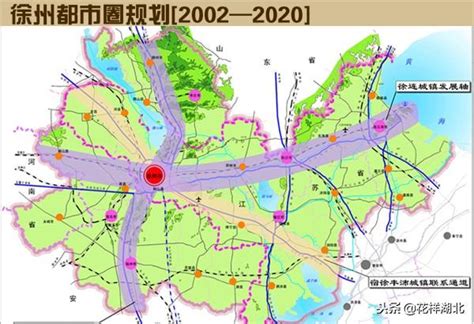 江苏都市圈规划——徐州都市圈规划一览 每日头条