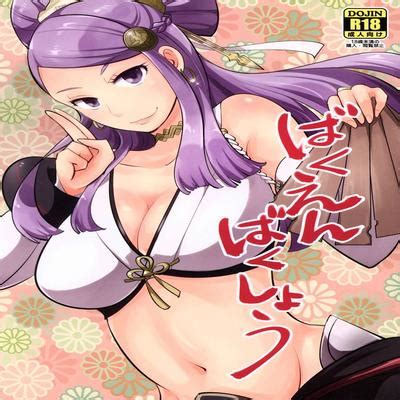 Hentai Directory Categorized As Fire Emblem Dj Sorted By Name A Z Page Free On