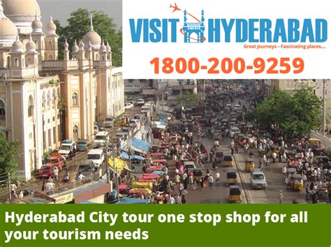 Hyderabad City Tour: LaserMaxx -Hyderabad city tour packages at ...