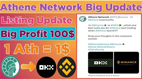 Athene Network Mining Airdrop Kyc Update And Soon Listing In Binance