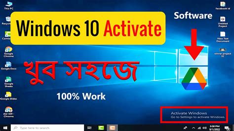 How To Activate Windows 10 Lifetime For Free 100 Working Bangla