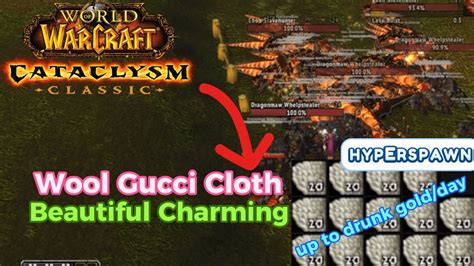 Cataclysm The Best Wool Cloth Farm Location Cataclysm Gold Farm