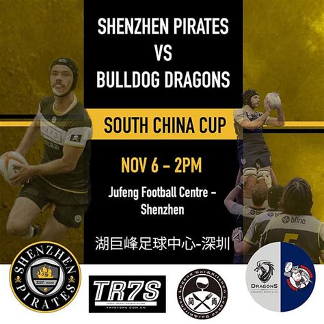 Shenzhen Pirates Rfc Recruiting Now