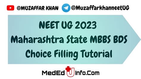 Neet Ug Maharashtra State Mbbs Bds Choice Filling Tutorial Youtube