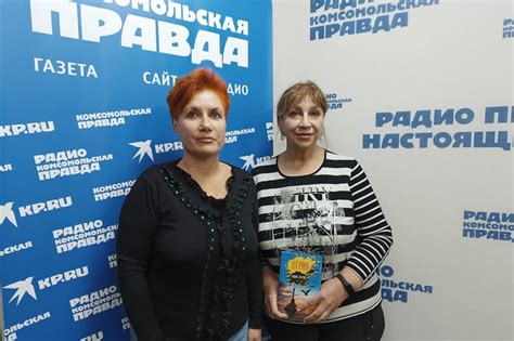 Ирина Грин - биография, личная жизнь, фото и видео, рост и вес, новости ...