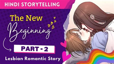 The New Beginning EP Lesbian Love Story LGBT Love Story In Hindi Purple Love Stories