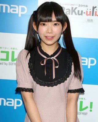 Marina Nagasawa Nude Porn Pictures Xxx Photos Sex Images Pictoa