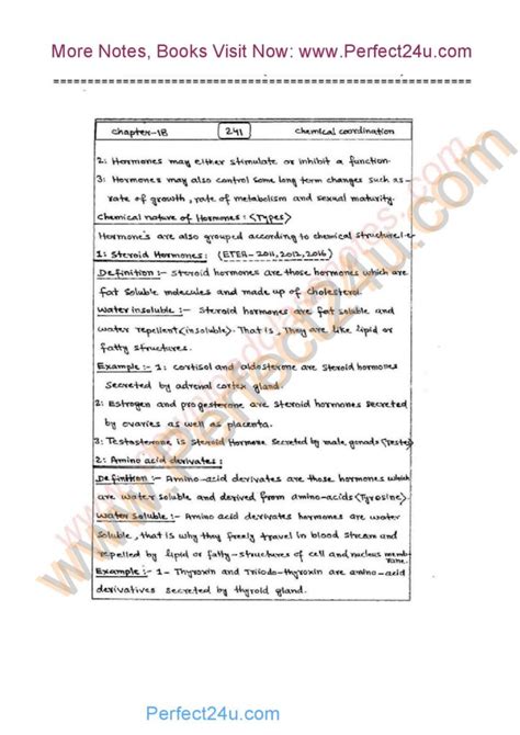 Nd Years Bio Notes Fsc Cha Chemical Coordination Pdf For Kpk Board