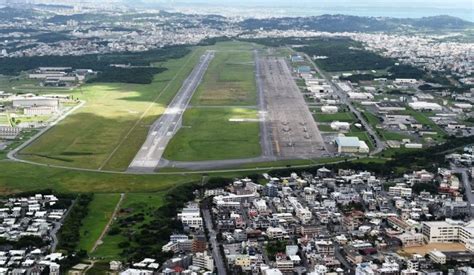 普天間飛行場の機能、沖縄県外の分散を提言 「万国津梁会議」 沖縄タイムス＋プラス