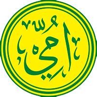 logo-baru-ummi | TK-SD-SMP Khoiru Ummah Malang