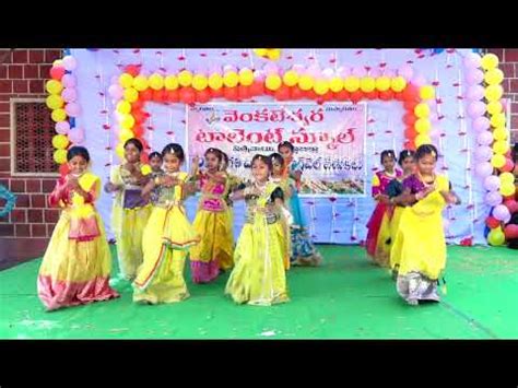 Venkateswara High School Vatsavai Youtube