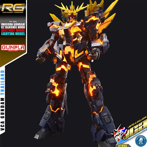 Bandai Gunpla Real Grade Rg Unicorn Gundam Banshee Norn