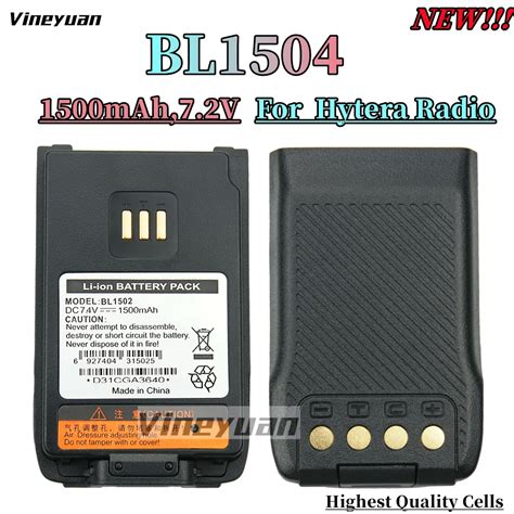 1500mAh BL1502 Replacement Battery For Hytera PD500 PD502 PD560 PD600