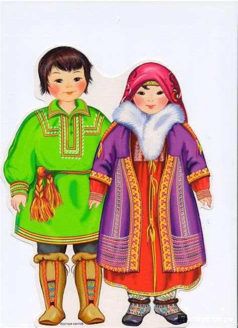 Картинки Национальности России Для Детей — Mixyfotos.ru