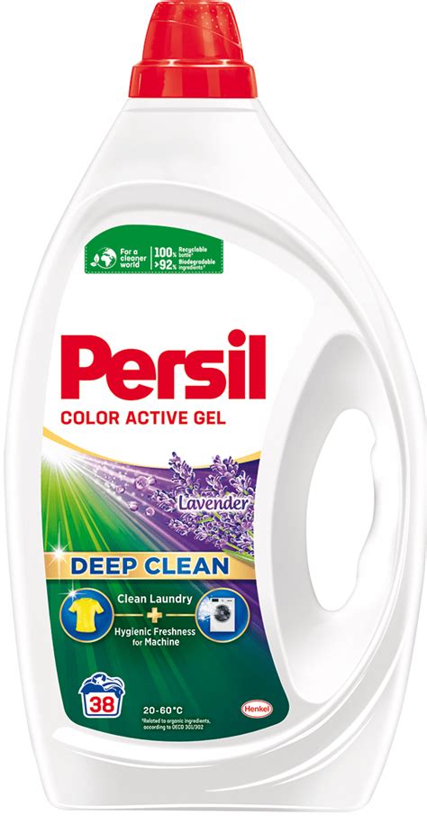 Persil Gel Za Pranje Perila Lavender 1 71 L Mimovrste