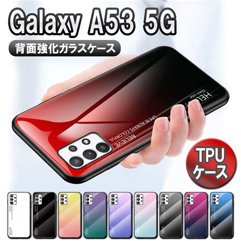 【楽天市場】galaxy A53 5g Sc 53c Scg15 Galaxy A55 5g Sc 53e Scg27ガラスケース 背面ガラス