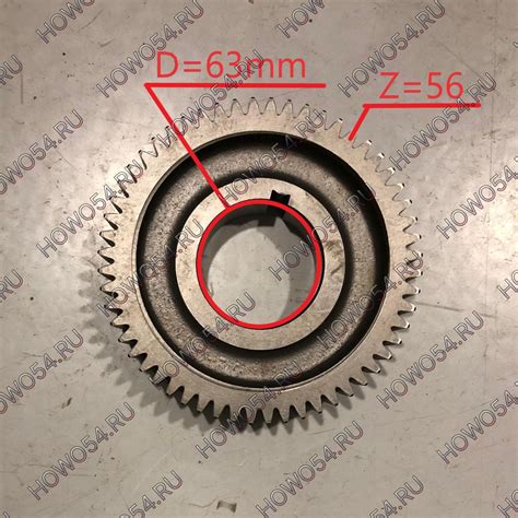 Шестерня 5-й передачи промежуточного вала Z=56 5407849 12JS200T-1701052 ...