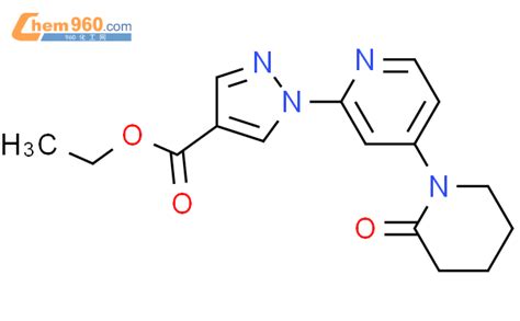 Ethyl Oxopiperidin Yl Pyridin Yl H Pyrazole