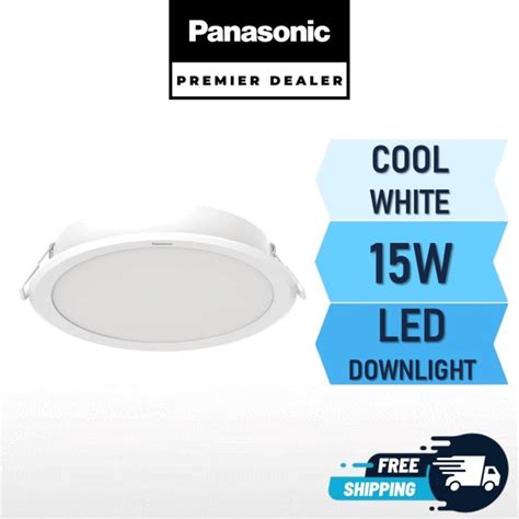 PANASONIC NNV70048WE1M LED DOWNLIGHT 15W COOL WHITE ENERGY SAVING 10