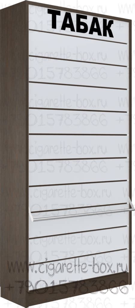 Сигаретный шкаф с одиннадцатью складными створками|Табачный шкаф с ...