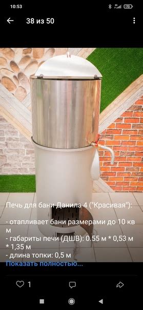 Печи для бани и КОТЛЫ долгого горения на дровах со склада НАШИ ПЕЧИ И ...