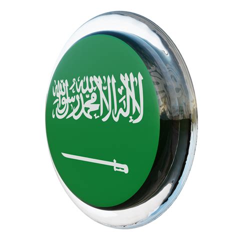 Saudi Arabia Right View 3d Textured Glossy Circle Flag 10869064 PNG