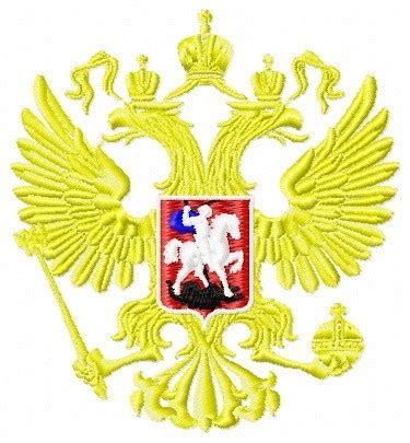 Купить ВЫШИВКА ГЕРБ РОССИИ по цене 780 руб. в интернет магазине ООО ...