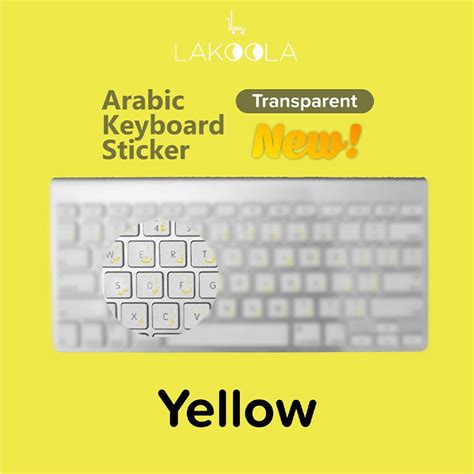 Jual Sticker Keyboard Arabic Transparant Yellow Stiker Keyboard Warna