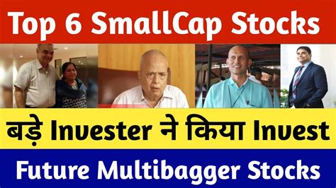 Top 6 Small Cap Stocks To Invest In 2022 L Multibagger Stocks L Best