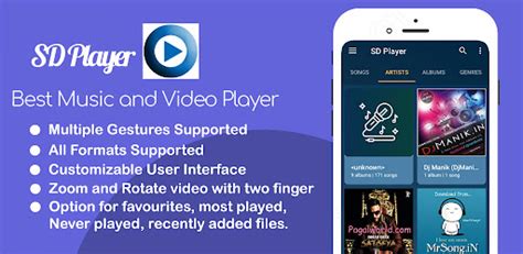 SD PLAYER - Video and Music Android App