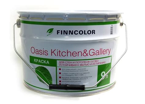 Краска Finncolor водно-дисперсионная Oasis Kitchen&Gallery_88720 ...