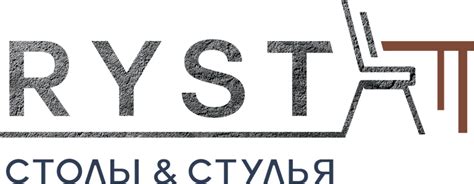 Мягкие стулья – купить оптом в магазине РУСТ по выгодной цене