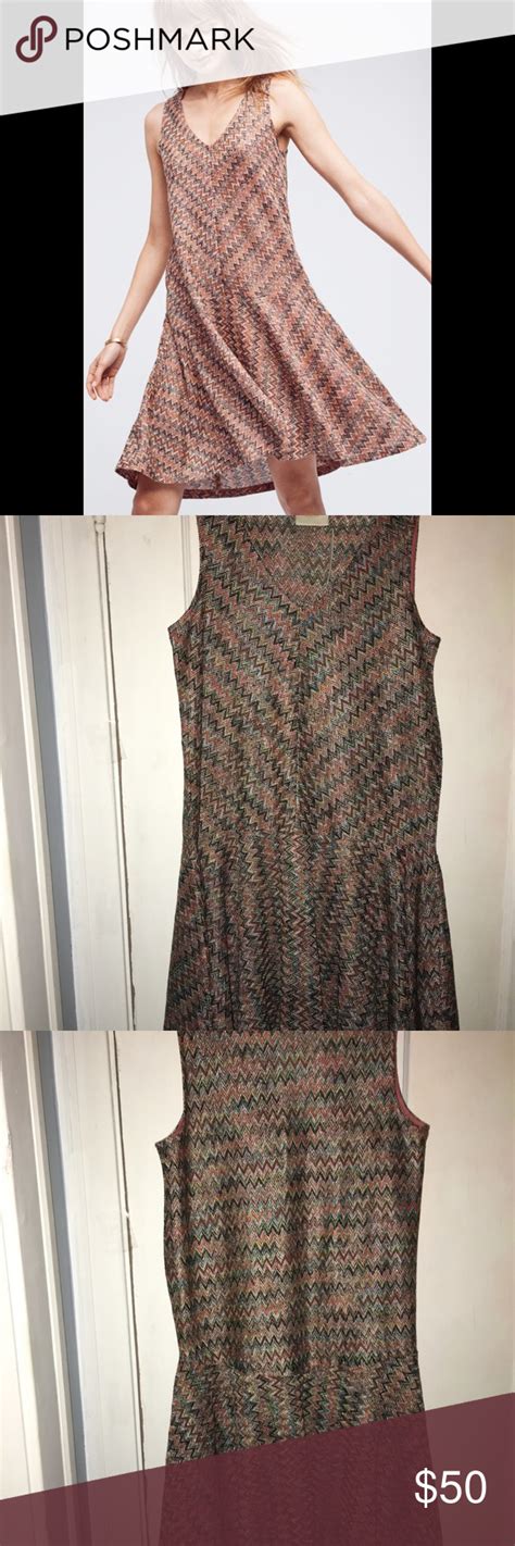 Anthropologie Maeve Westwater Knit Dress Brown Motif Size S