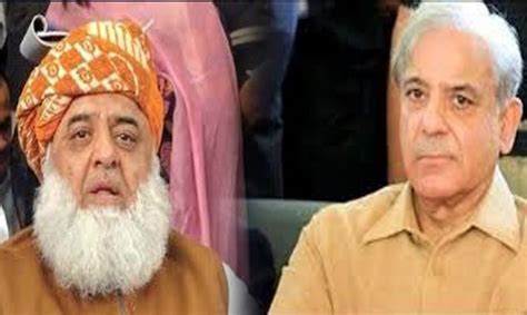 Maulana Fazl Ur Rehman Telephones Shehbaz Sharif