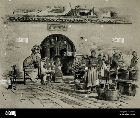 Vintage Shanghai Illustration Hi Res Stock Photography And Images Alamy