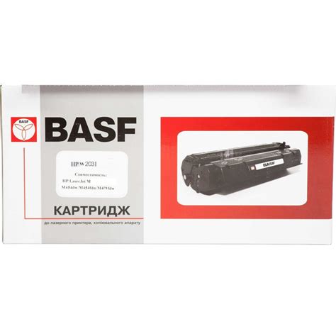 Картридж для HP Color LaserJet Pro M454, M454dn, M454dw BASF 415X без ...