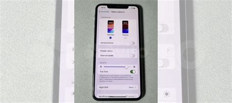 iPhone Xs Max, 512 ГБ купить в Москве | Электроника | Авито