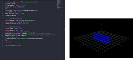 一个案例带你从零入门threejs，深度好文！简介 本教程无需任何threejs知识！本教程以入门为主，带你快速了解t 掘金