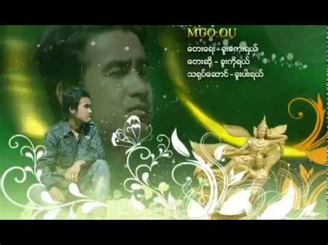 Karenni Song Official Music Video YouTube