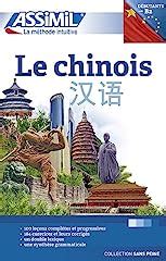 Assimil Chinois Doccasion Plus Que Exemplaires