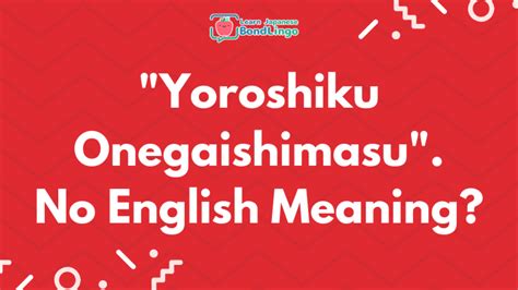 50 ます Meaning In English 223183 升 Meaning In English Imagejoshpfo